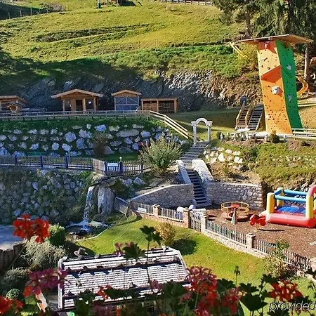 Alpin Family Seetal 4* Kaltenbach