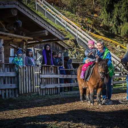 Alpin Family Seetal Ξενοδοχείο